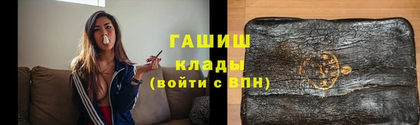 spice Бугульма